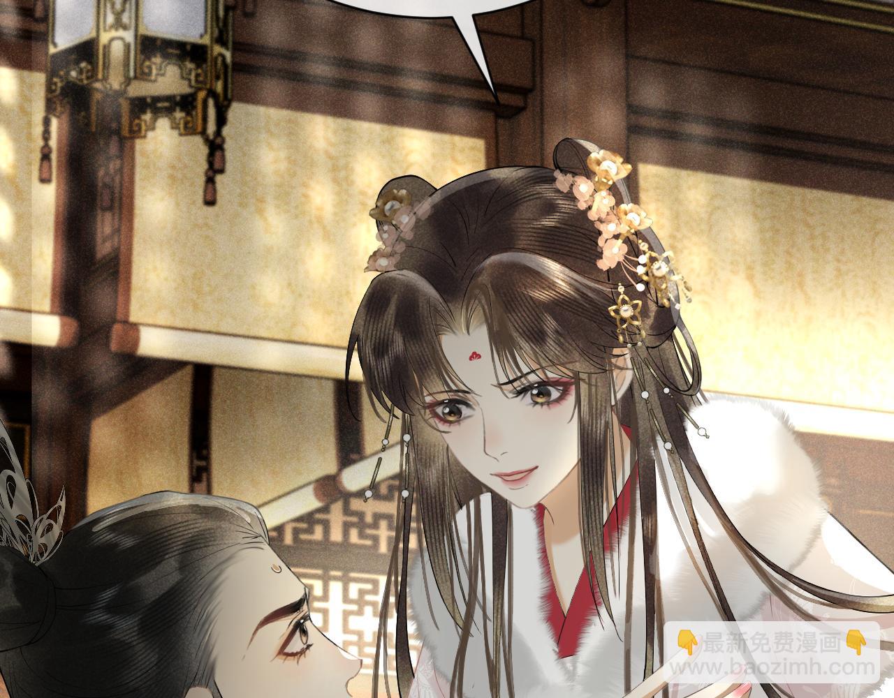 第十七话 陷害质子(1/3)-第18话