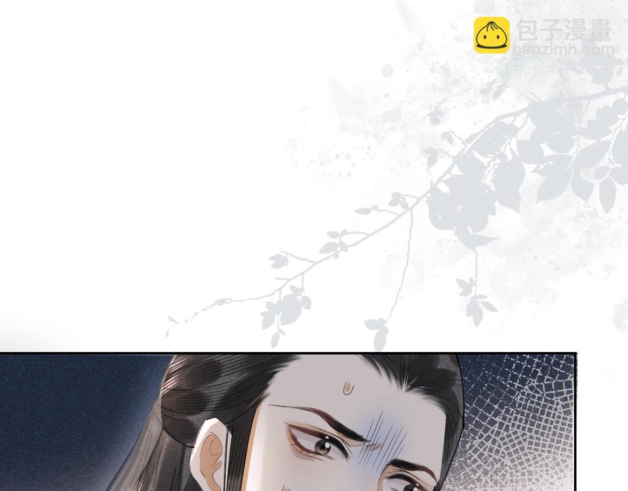 第十七话 陷害质子(1/3)-第18话