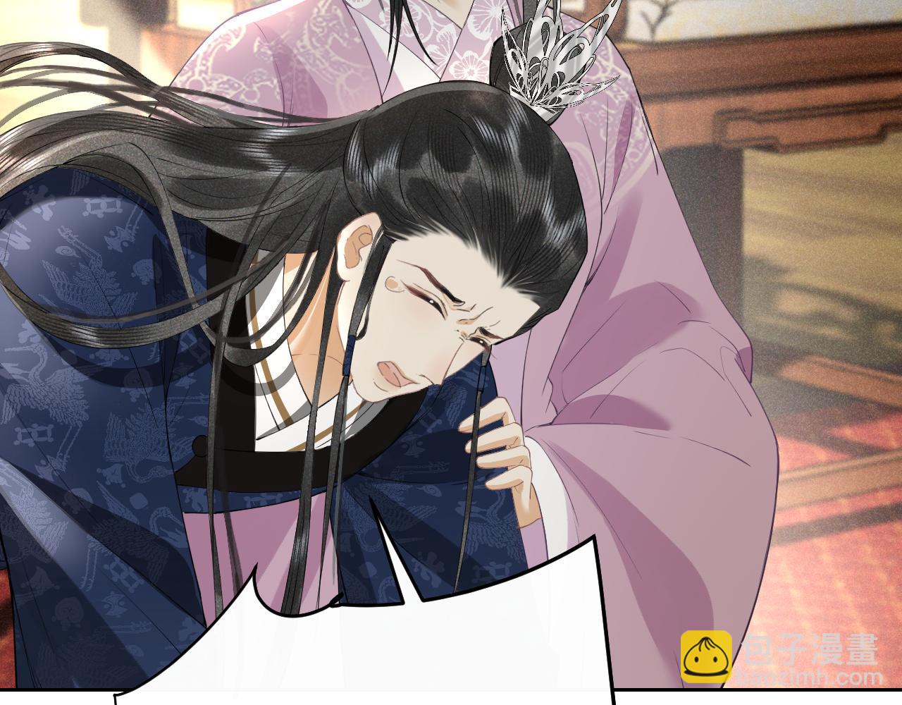 第十七话 陷害质子(1/3)-第18话