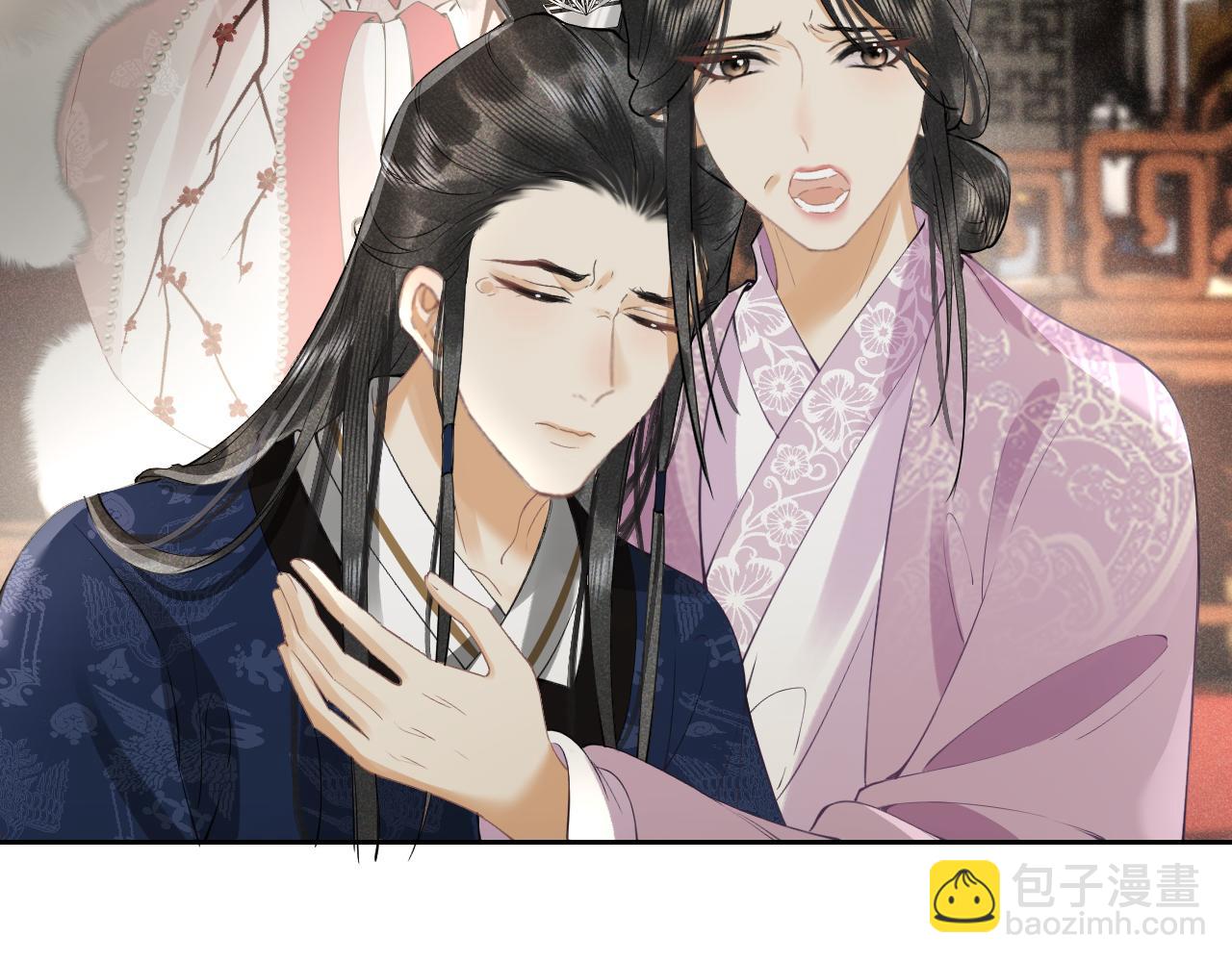 第十七话 陷害质子(1/3)-第18话