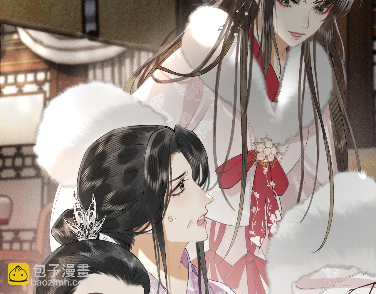 第十七话 陷害质子(1/3)-第18话