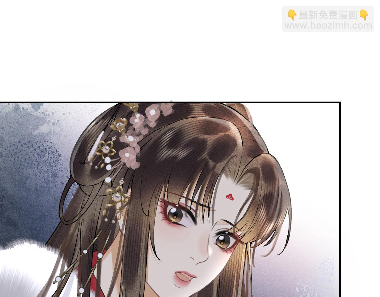 第十七话 陷害质子(1/3)-第18话