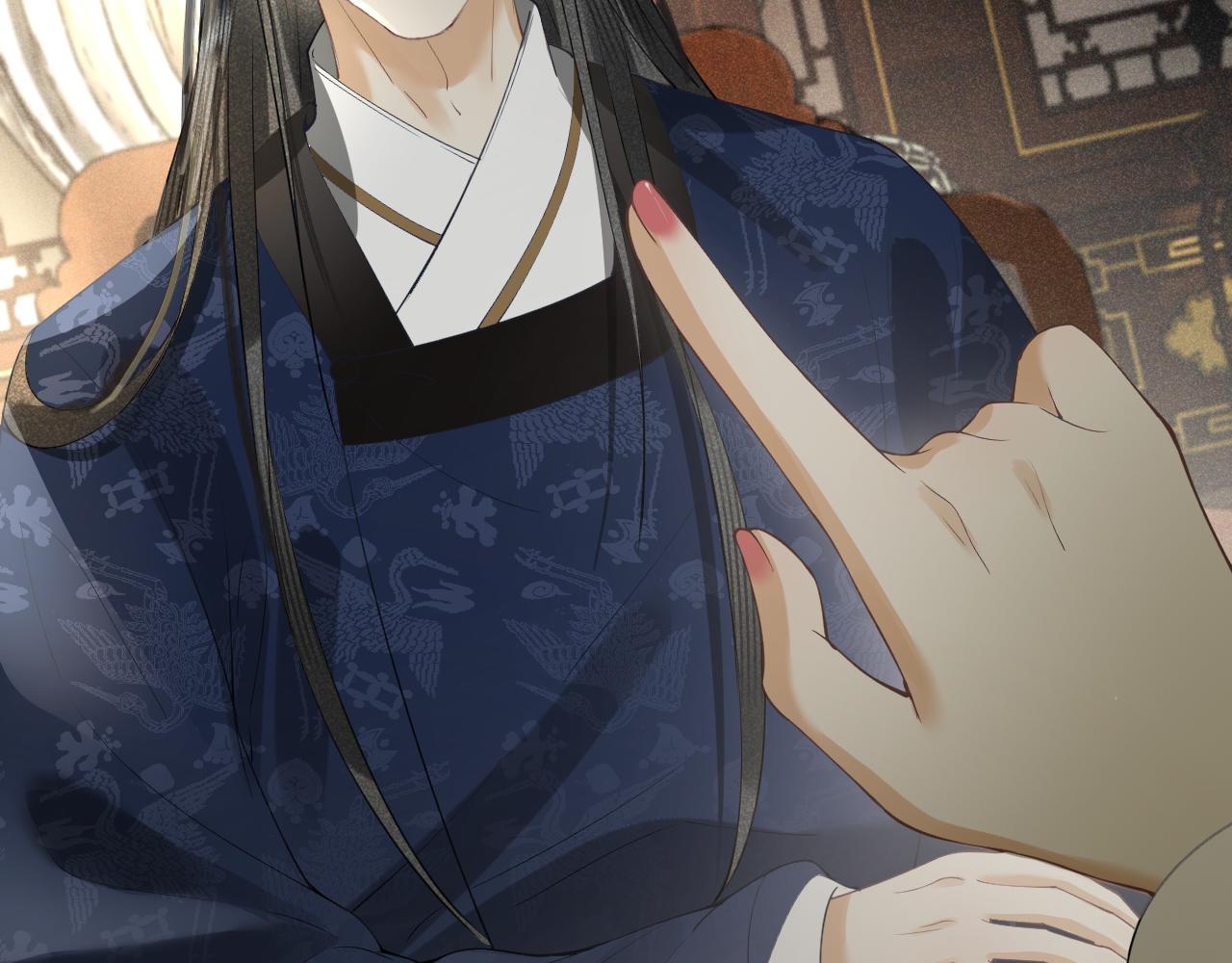 第17话 陷害质子(1/3)-第28话