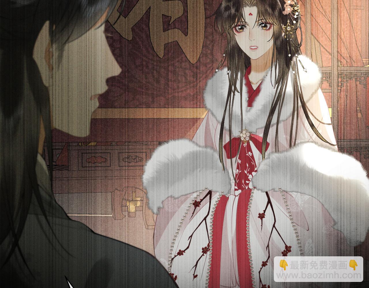 第17话 陷害质子(1/3)-第28话