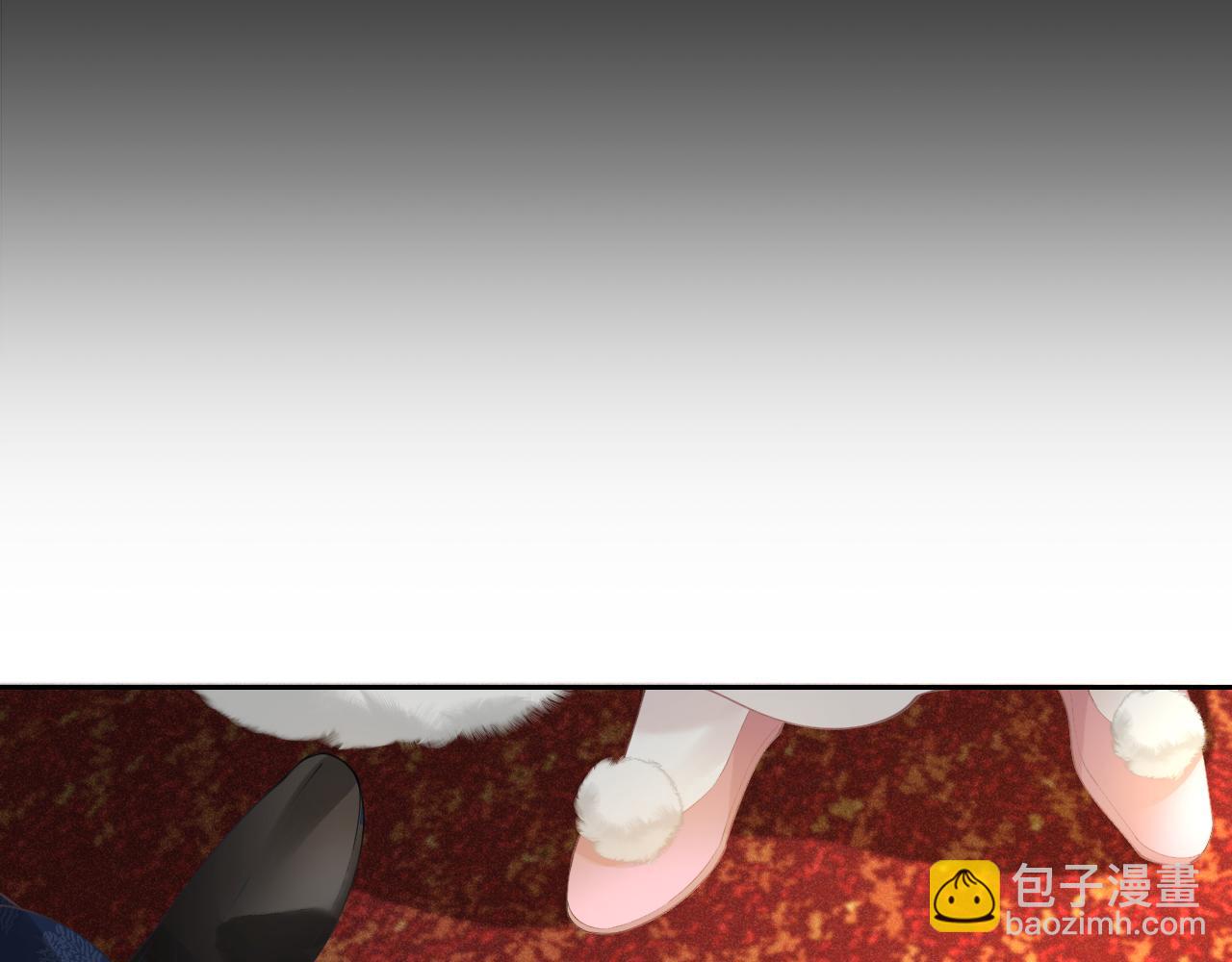 第17话 陷害质子(1/3)-第28话