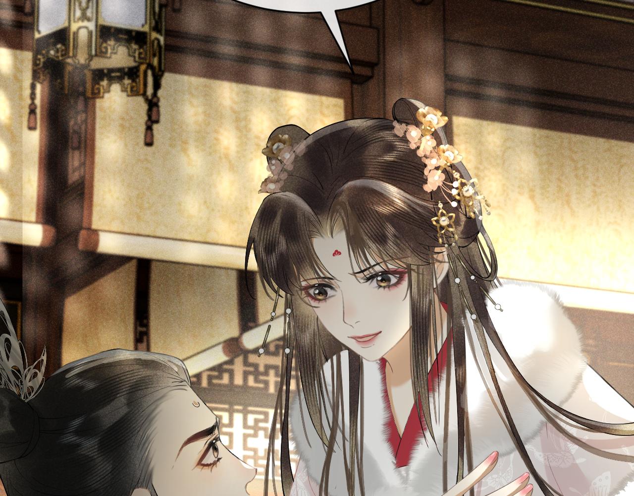 第17话 陷害质子(1/3)-第28话