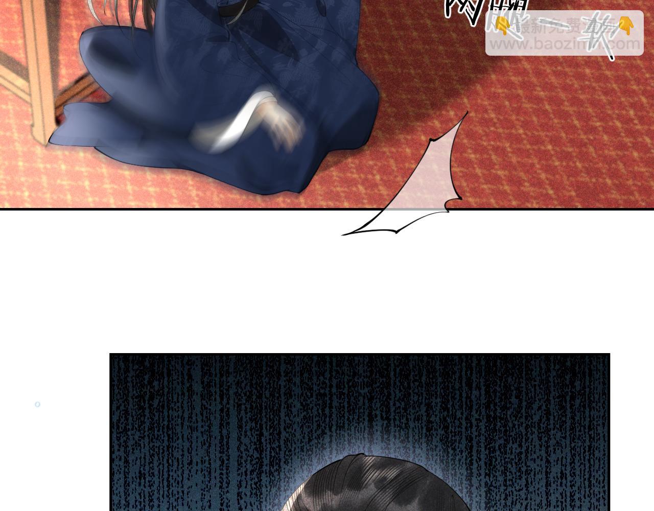 第17话 陷害质子(1/3)-第28话