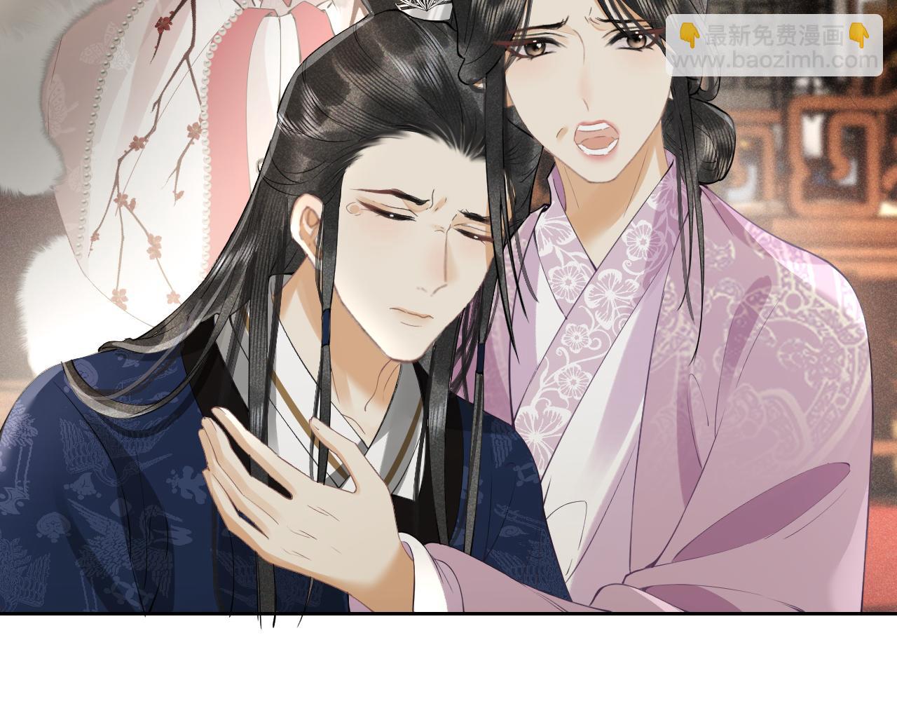 第17话 陷害质子(1/3)-第28话