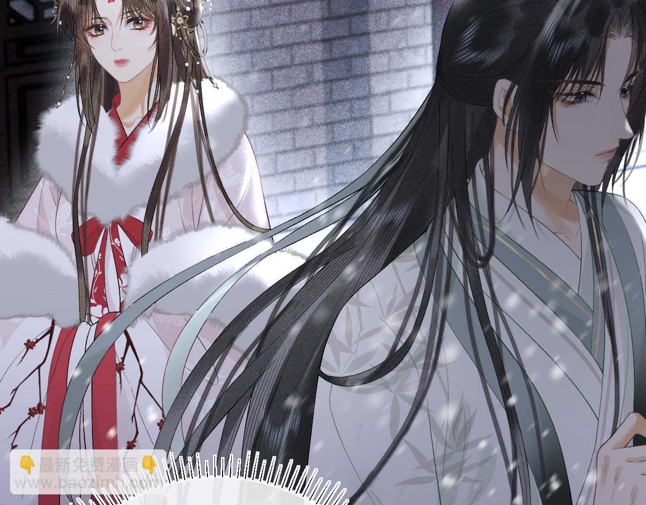 第十九话 妖物出现(1/3)-第20话