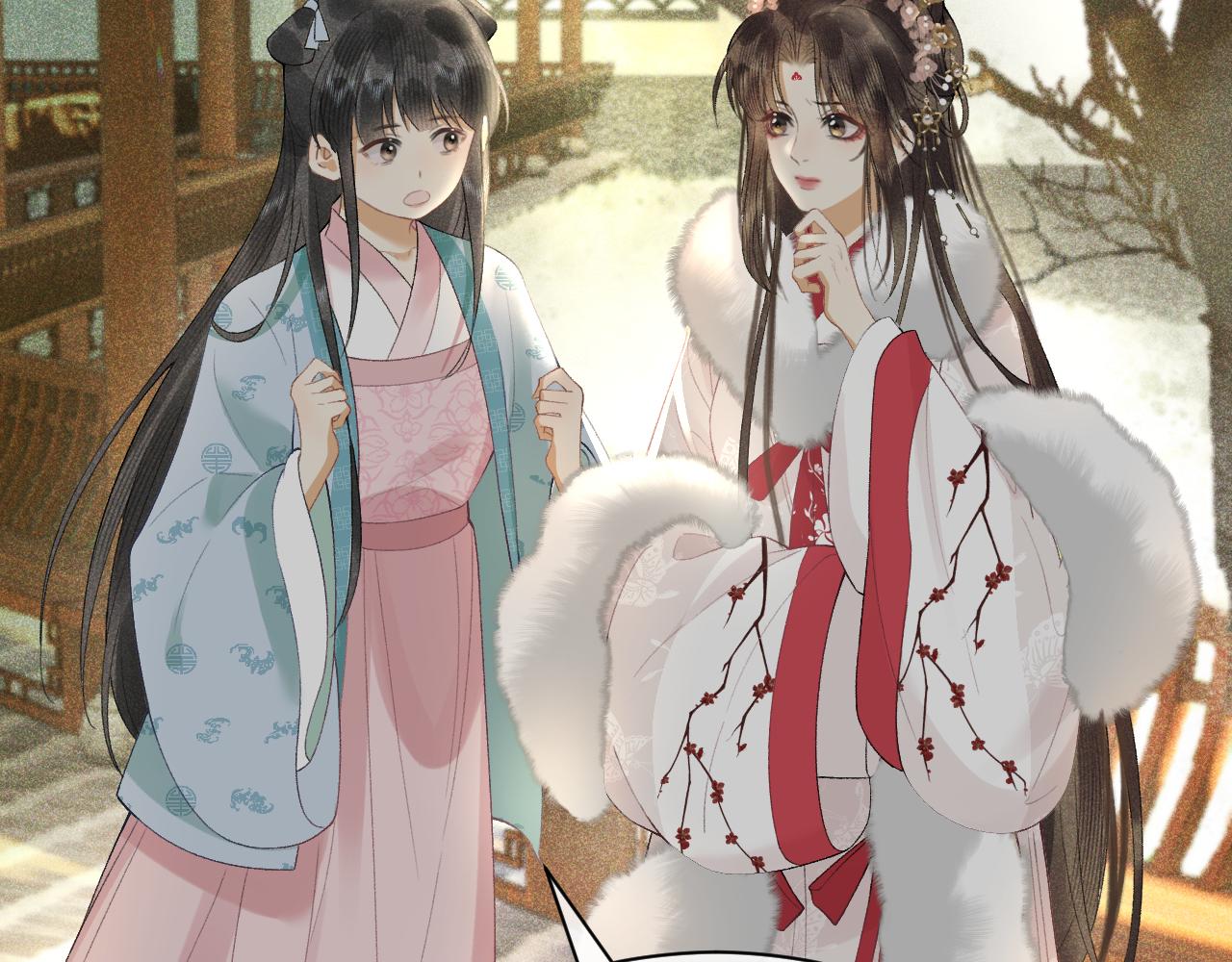 第十九话 妖物出现(1/3)-第20话