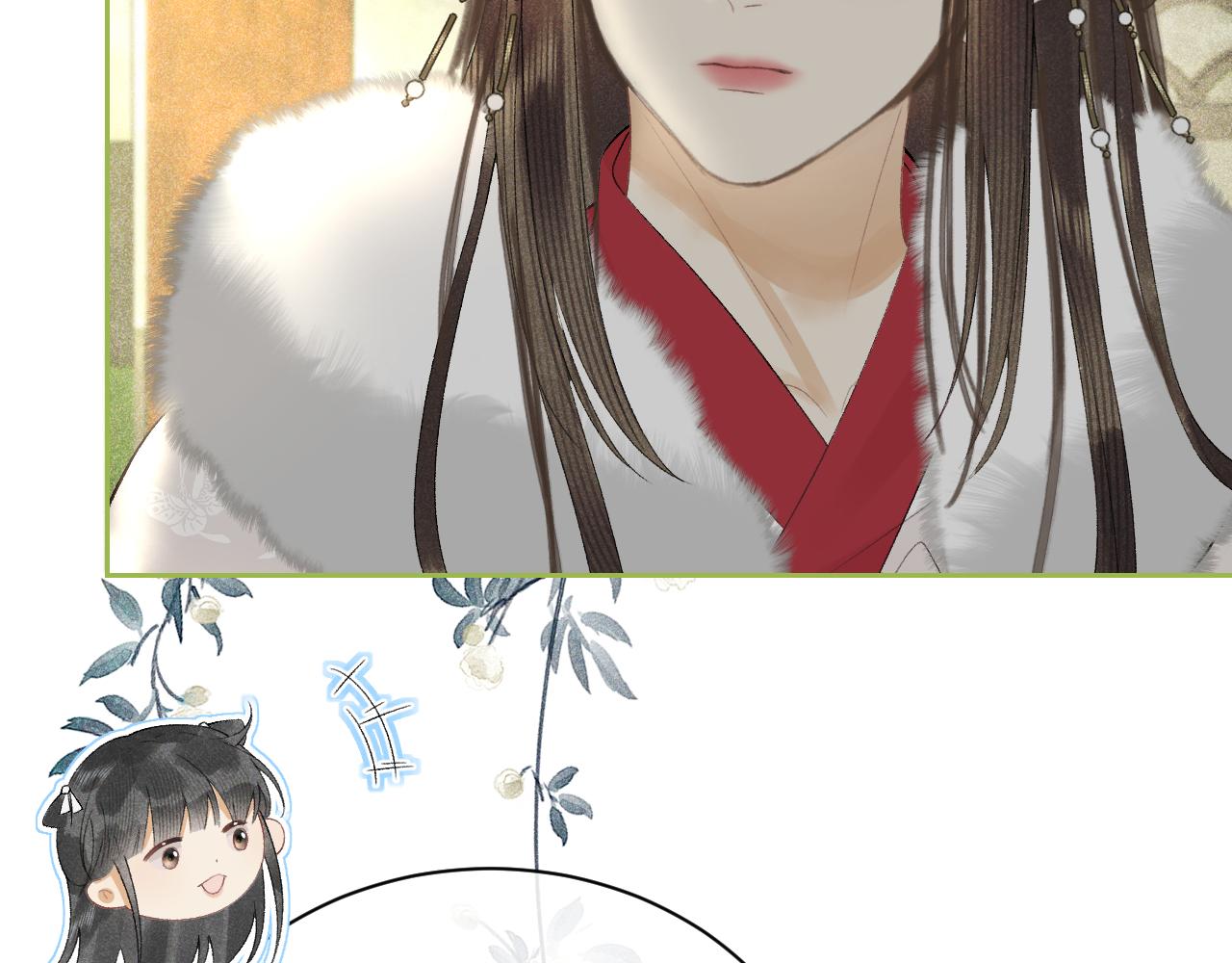 第十九话 妖物出现(1/3)-第20话