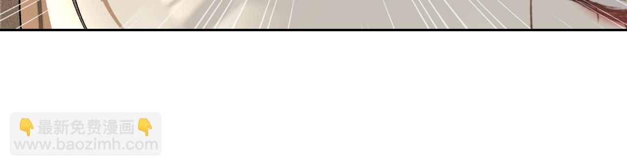 第十九话 妖物出现(1/3)-第20话