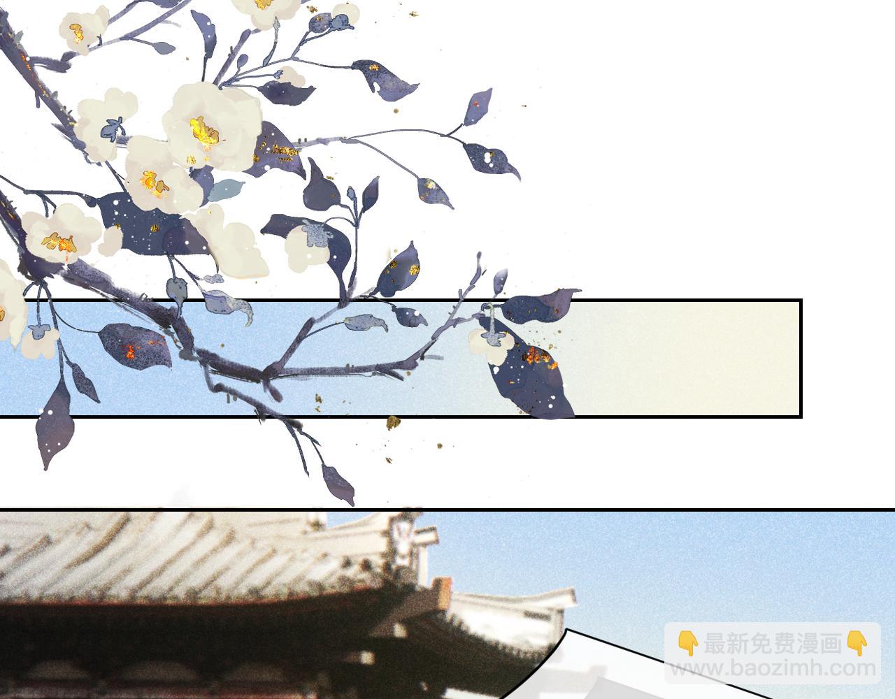 第十九话 妖物出现(1/3)-第20话