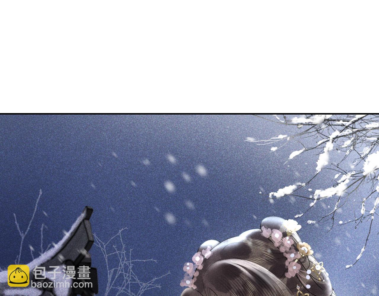 第十九话 妖物出现(1/3)-第20话