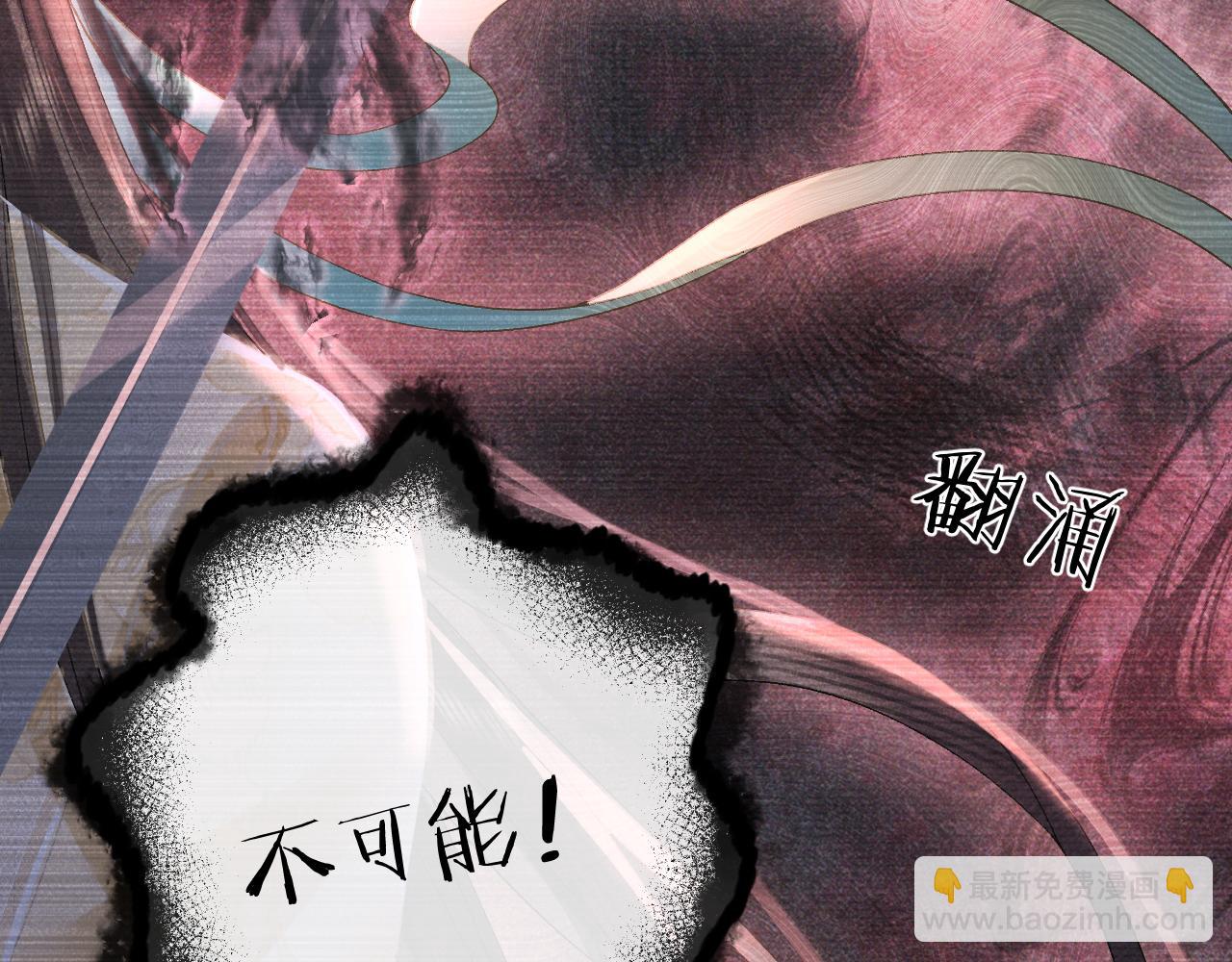 第二十一话  质子出生(1/3)-第22话