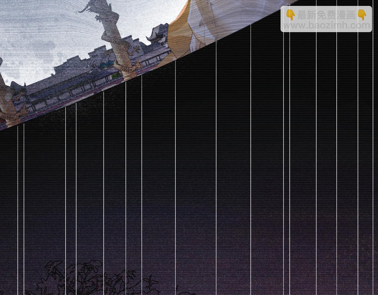 第二十一话  质子出生(1/3)-第22话