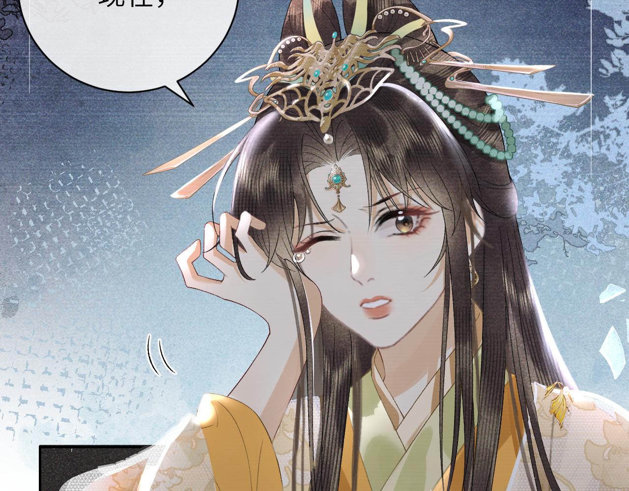 第二十一话  质子出生(1/3)-第22话