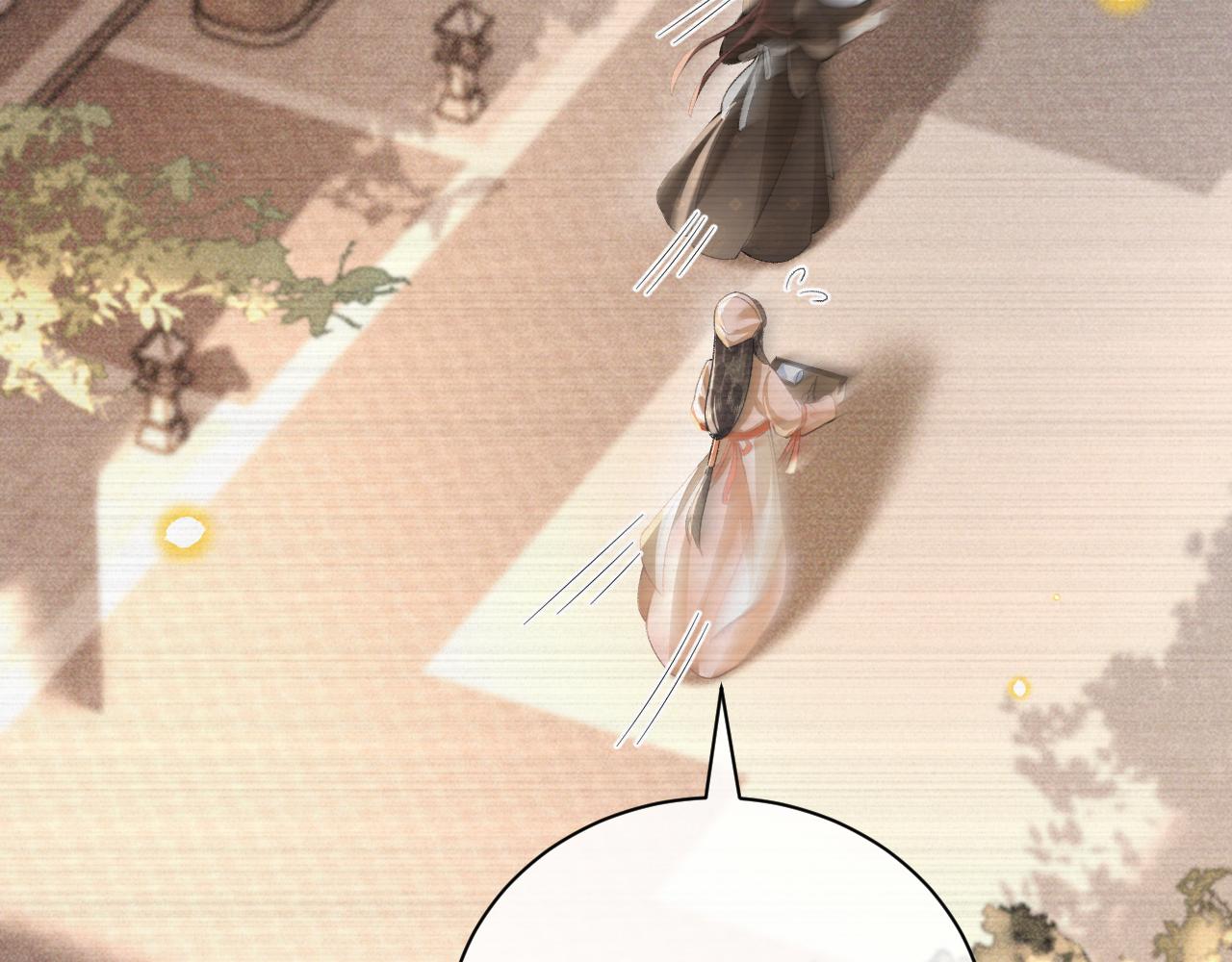 第二十一话  质子出生(1/3)-第22话