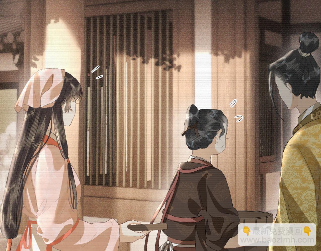 第二十一话  质子出生(1/3)-第22话