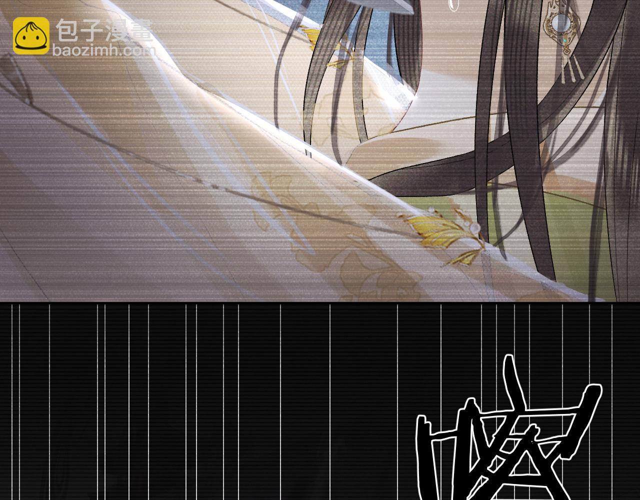 第二十一话  质子出生(1/3)-第22话