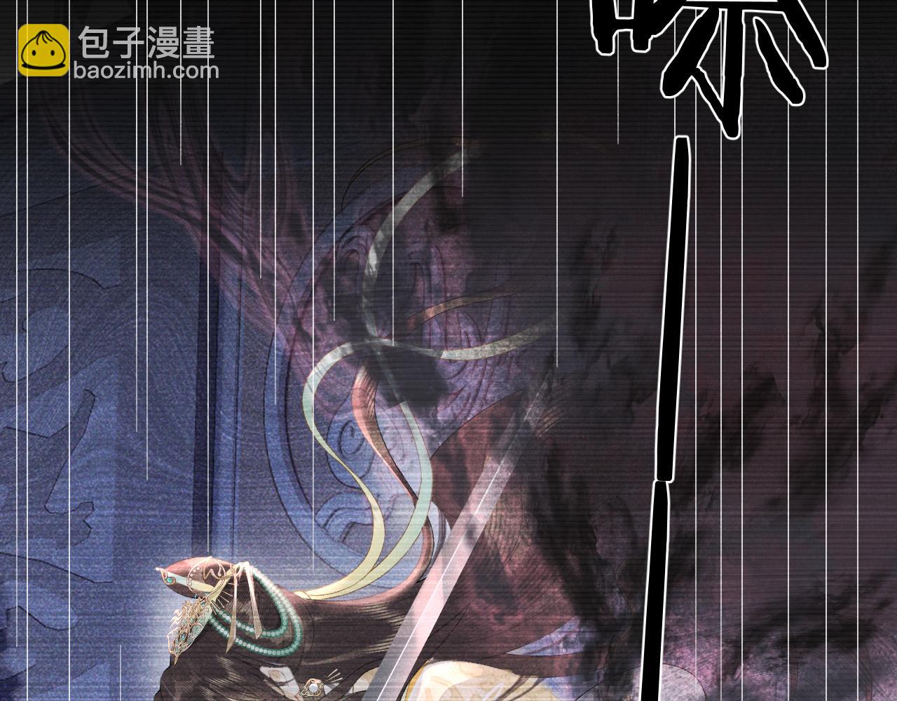 第二十一话  质子出生(1/3)-第22话