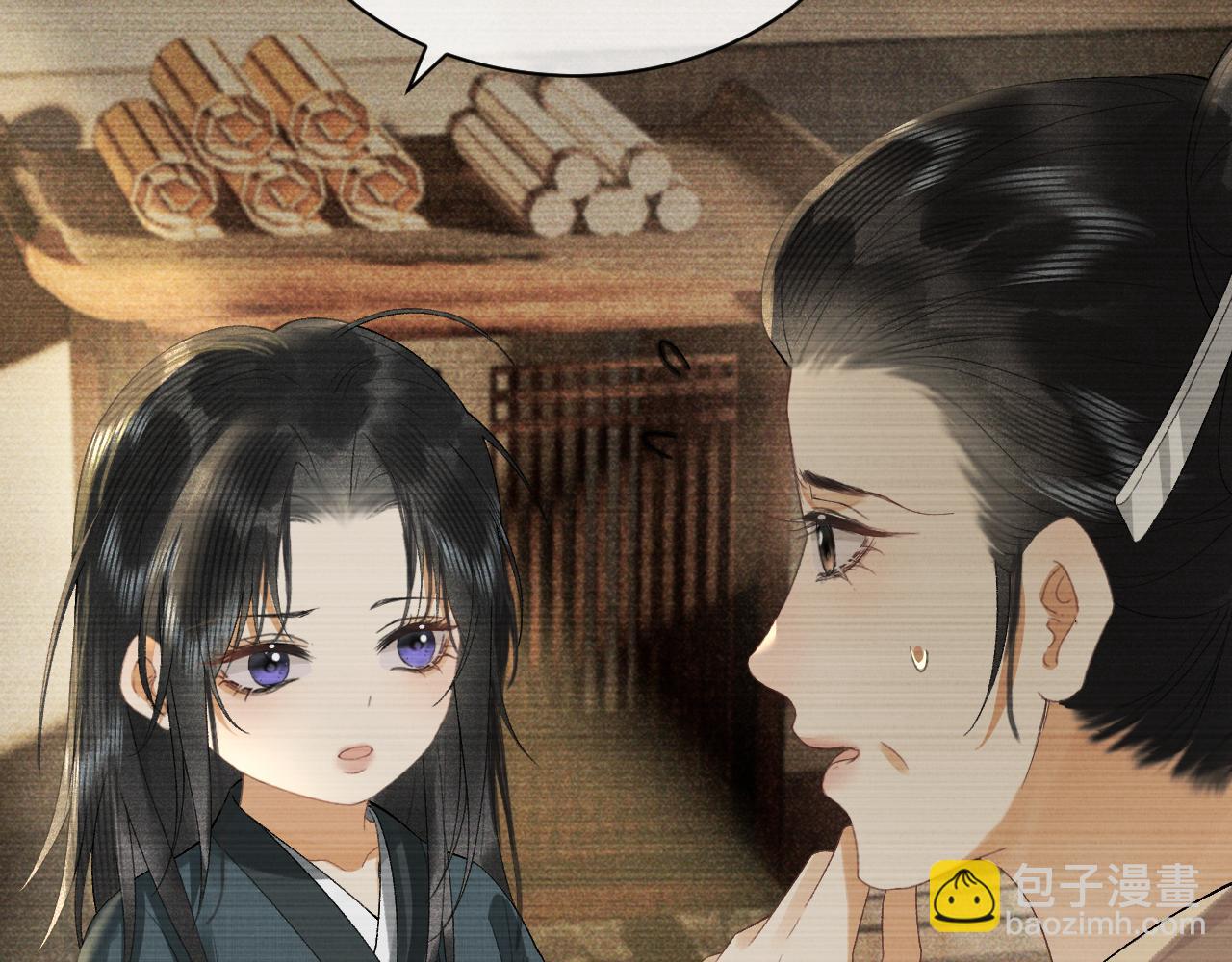 第二十三话 背叛与抛弃(1/3)-第24话