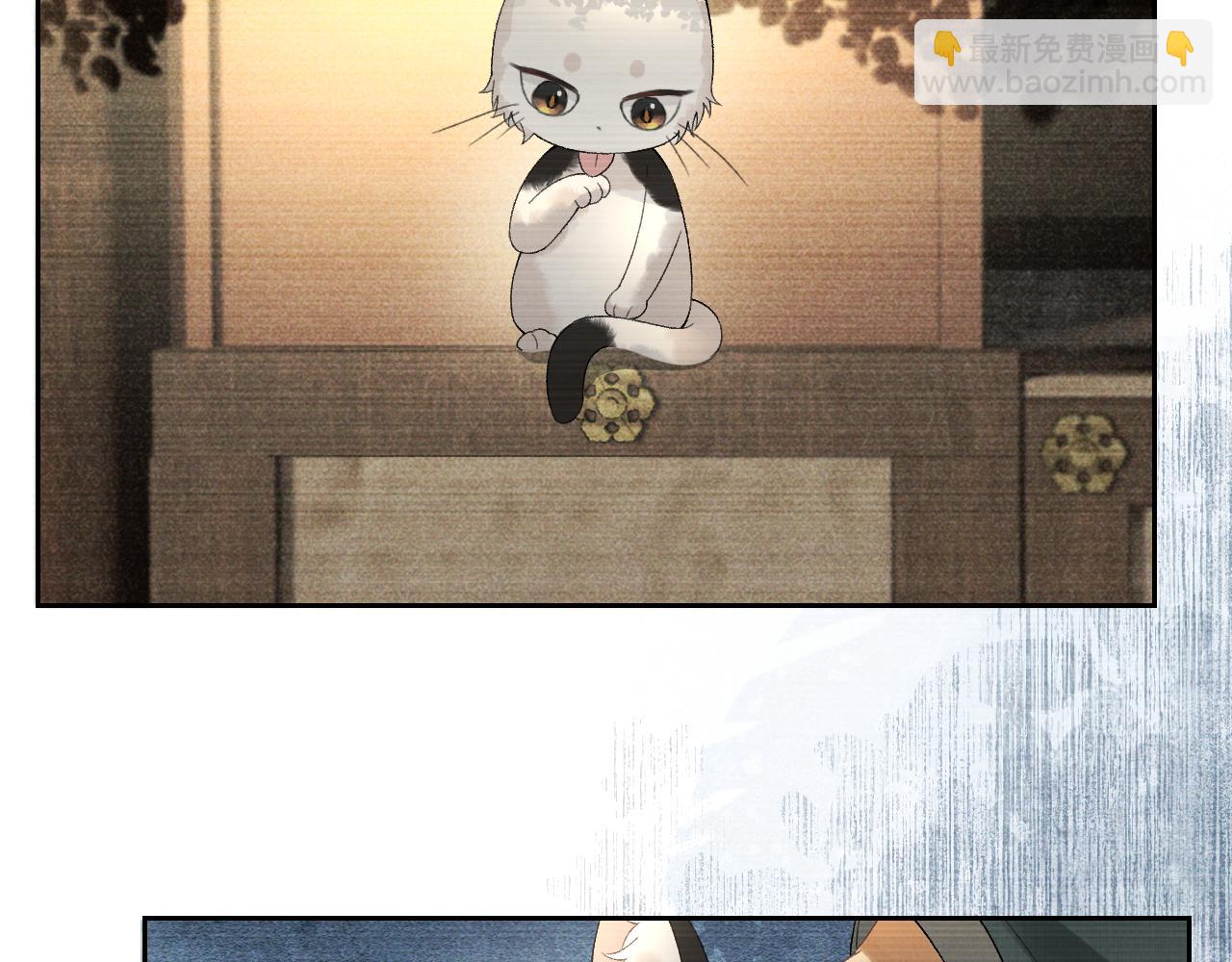 第二十三话 背叛与抛弃(1/3)-第24话