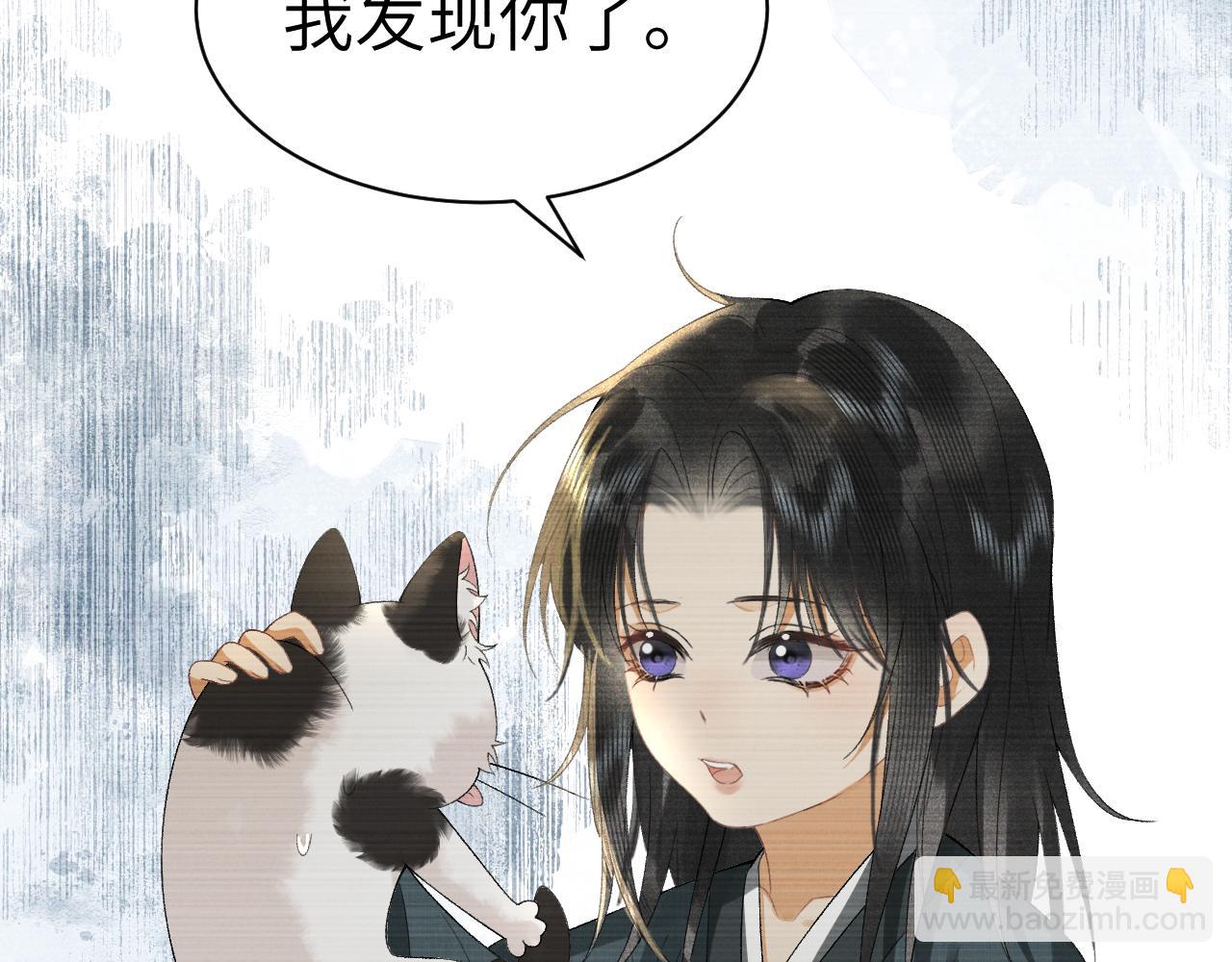 第二十三话 背叛与抛弃(1/3)-第24话