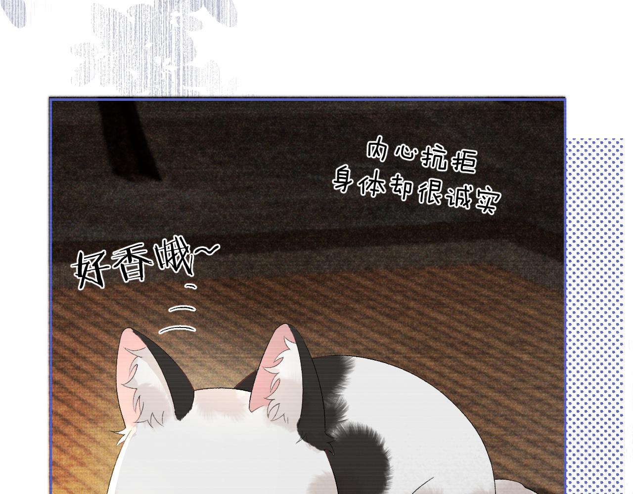 第二十三话 背叛与抛弃(1/3)-第24话