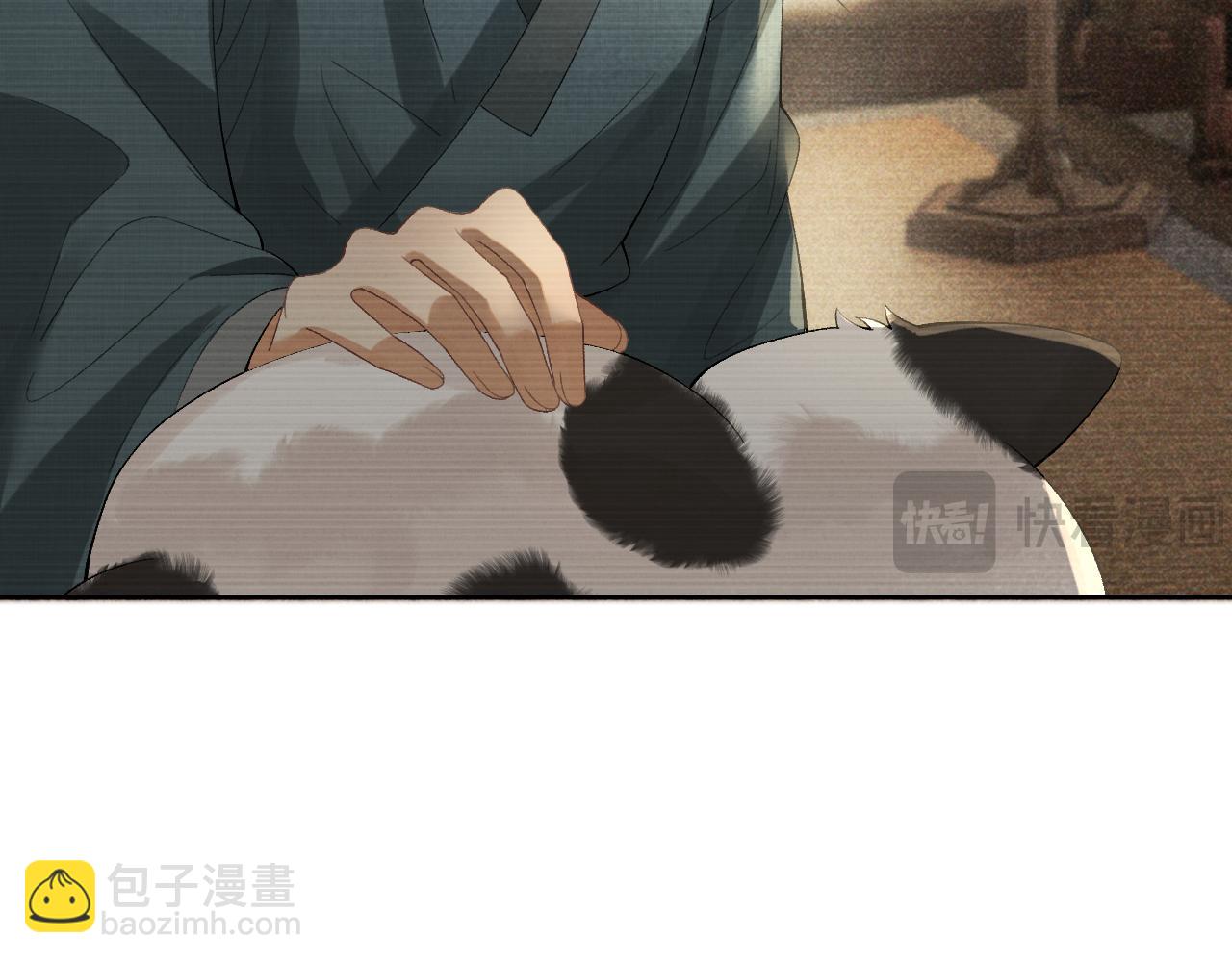 第二十三话 背叛与抛弃(1/3)-第24话