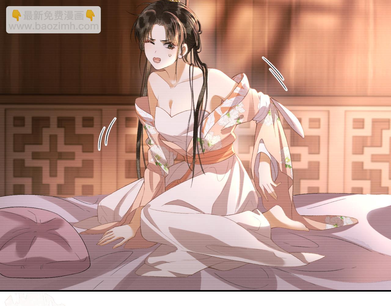 第二十五话 五年后的夏国(1/2)-第26话