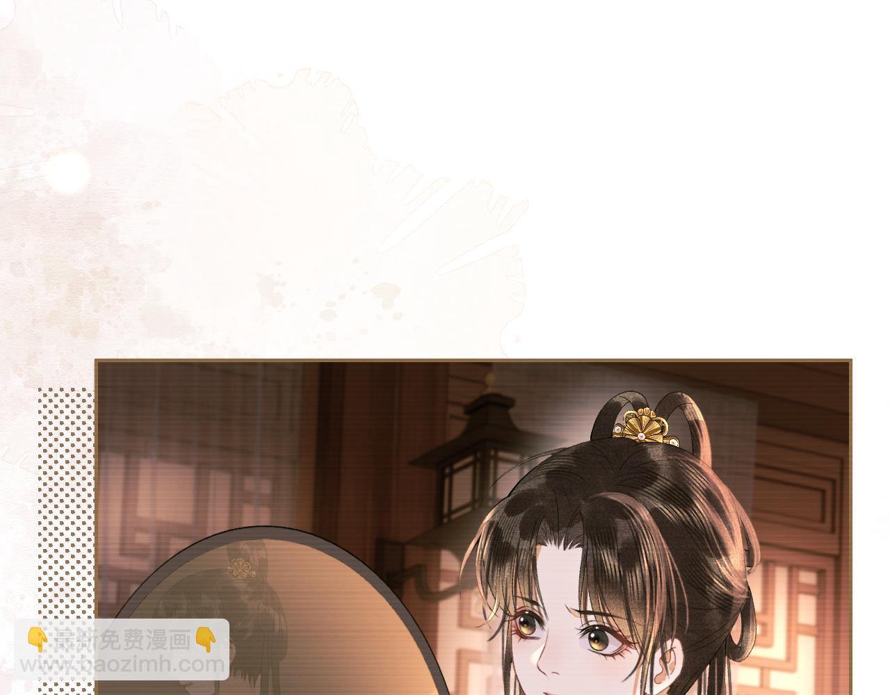 第二十五话 五年后的夏国(1/2)-第26话