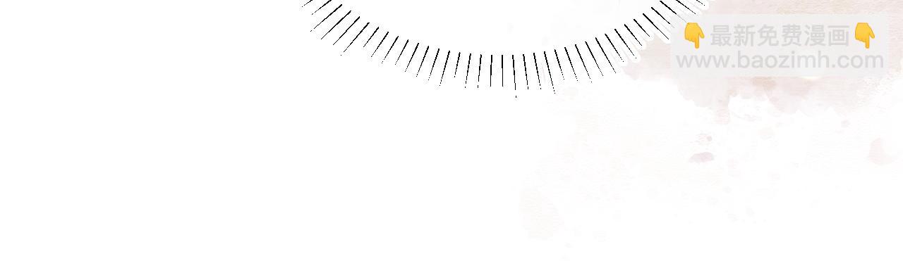 第二十五话 五年后的夏国(1/2)-第26话