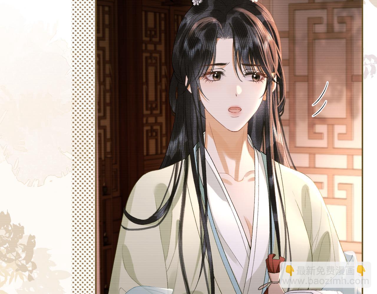 第二十五话 五年后的夏国(1/2)-第26话