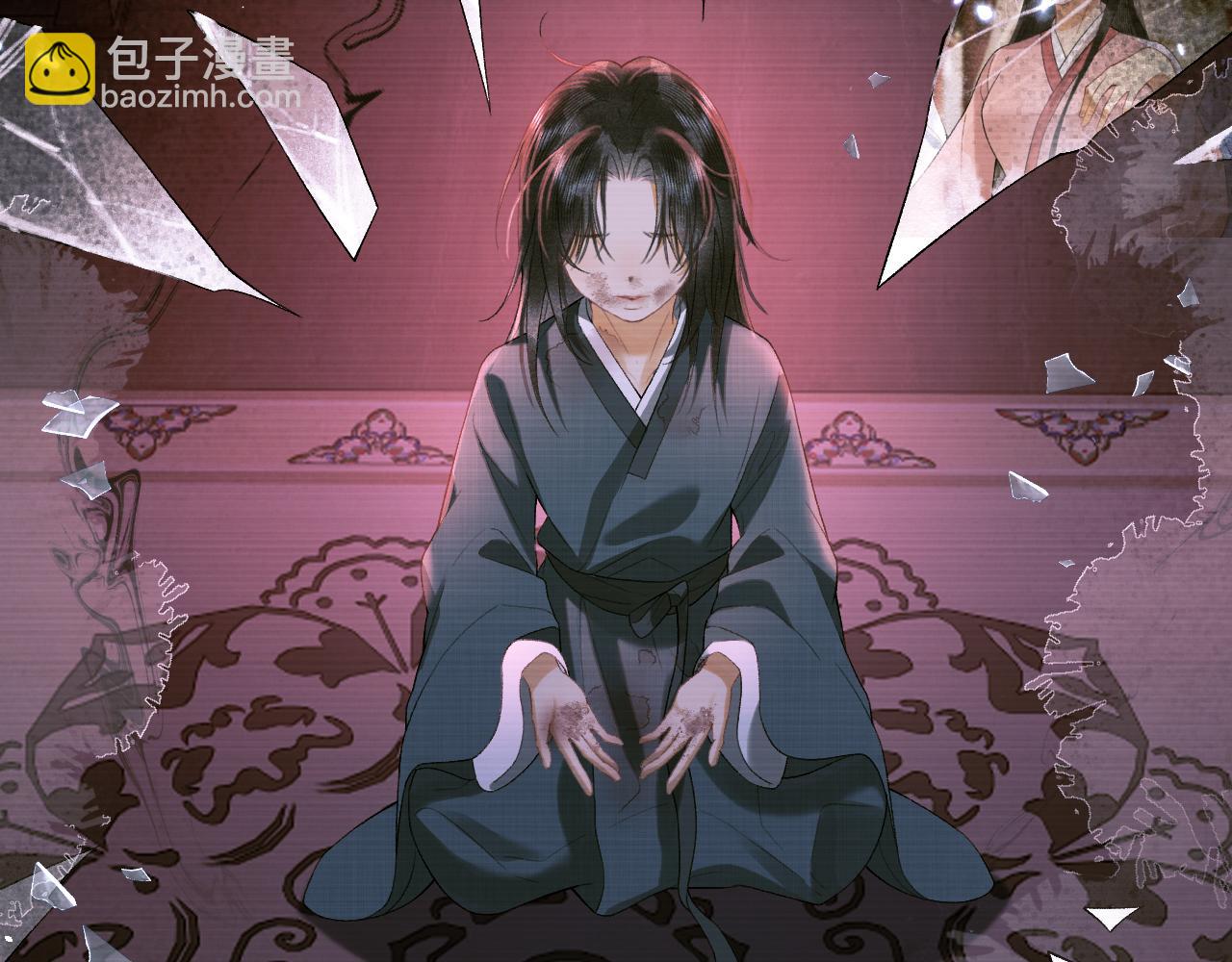 第二十五话 五年后的夏国(1/2)-第26话