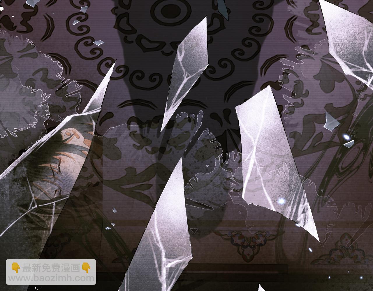 第二十五话 五年后的夏国(1/2)-第26话