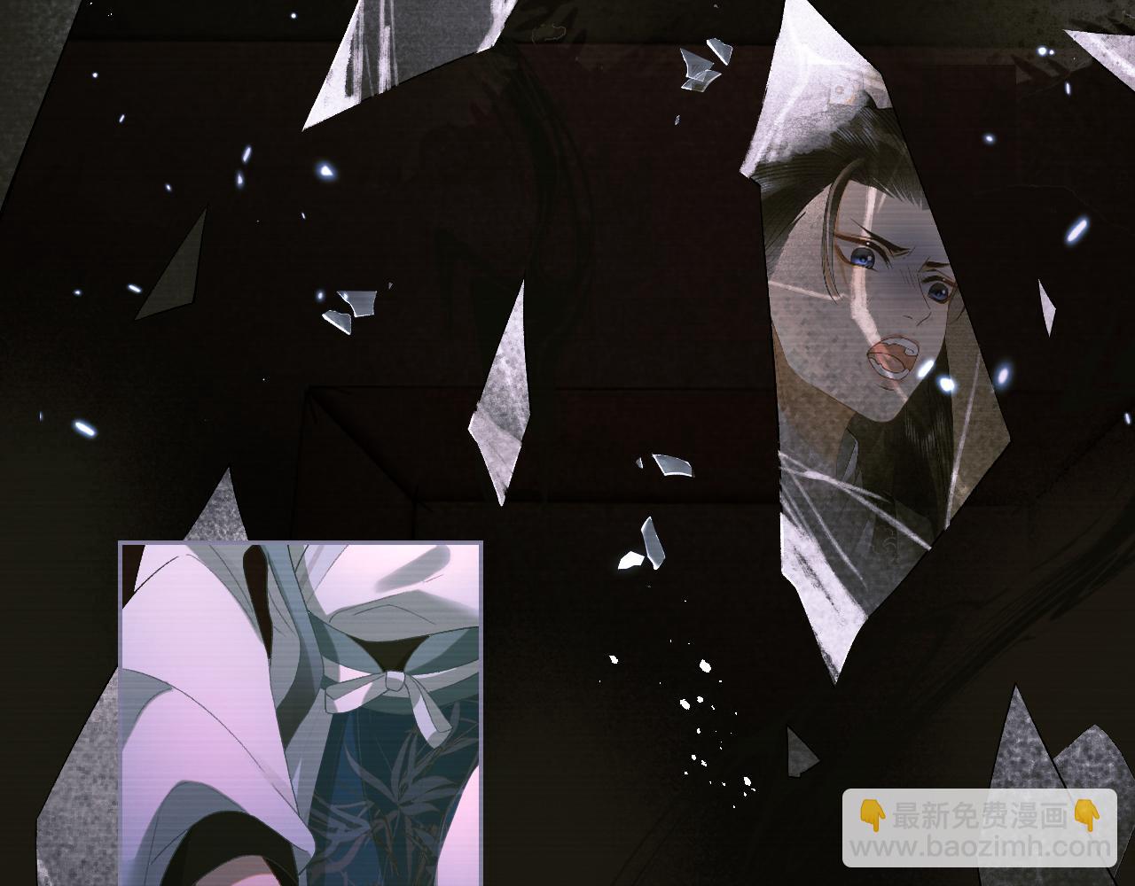 第二十五话 五年后的夏国(1/2)-第26话