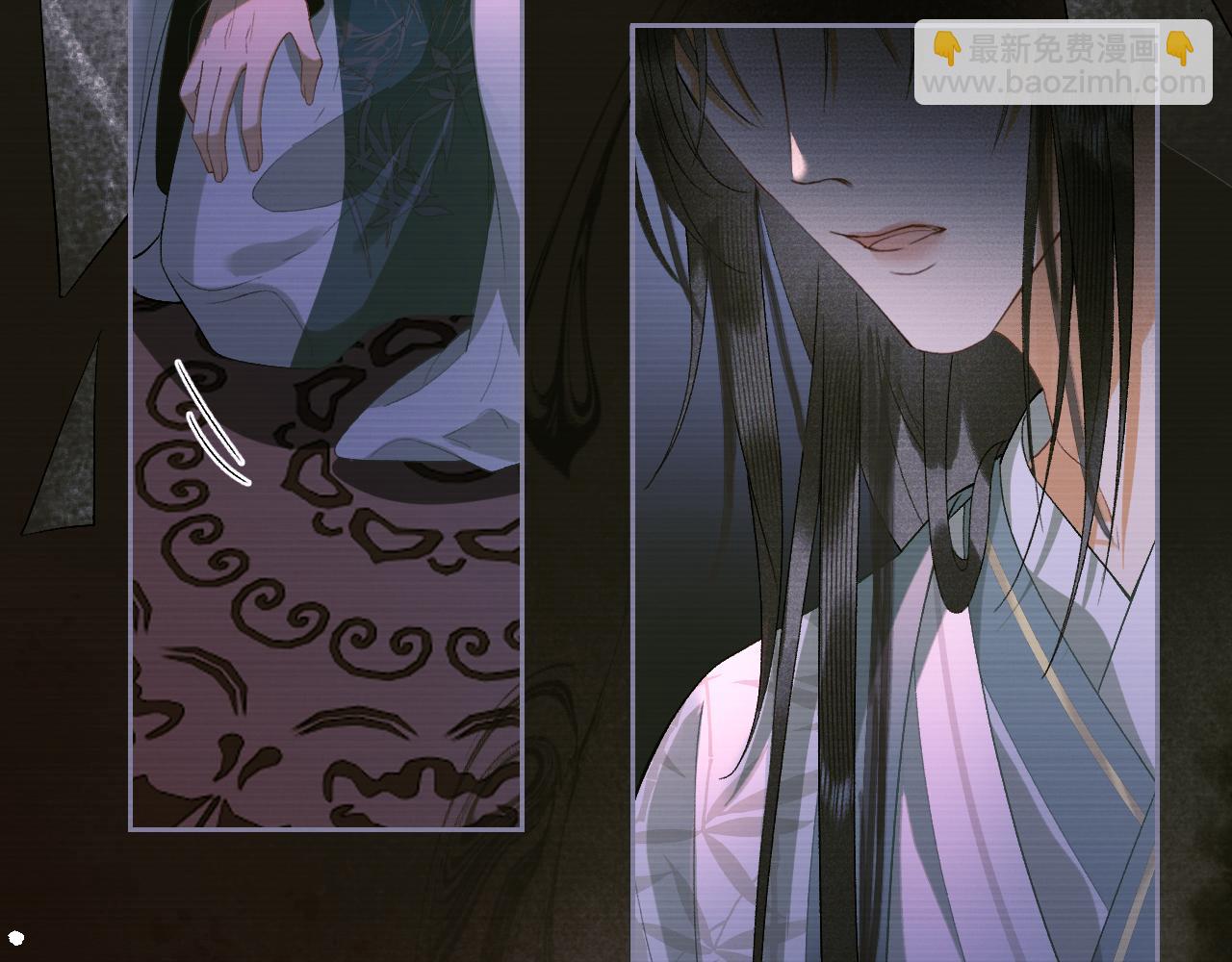 第二十五话 五年后的夏国(1/2)-第26话