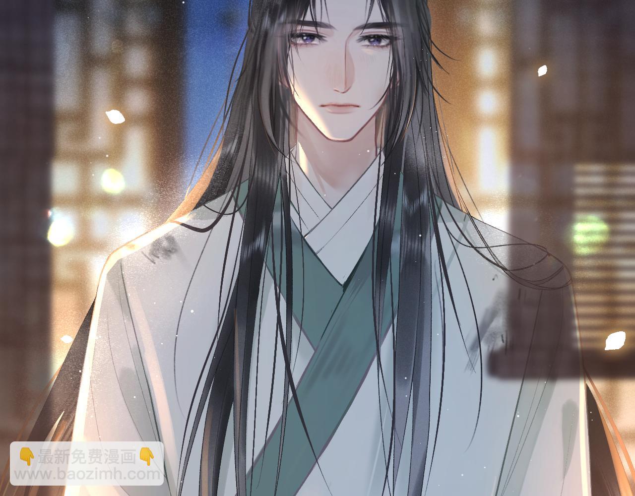 第三话 三小姐，气消了吗?(1/3)-第4话