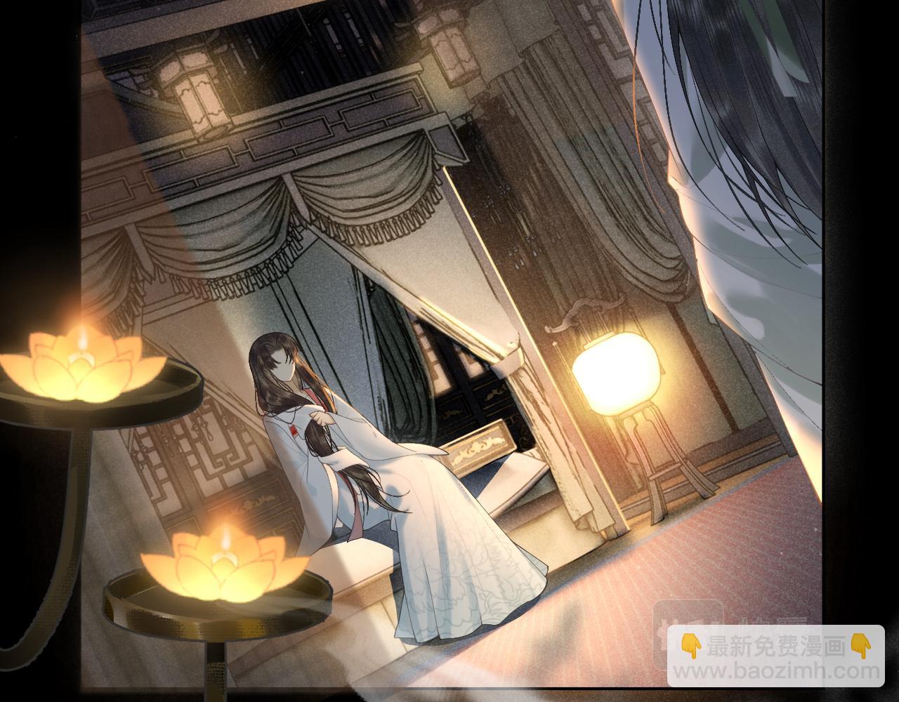 第三话 三小姐，气消了吗?(1/3)-第4话