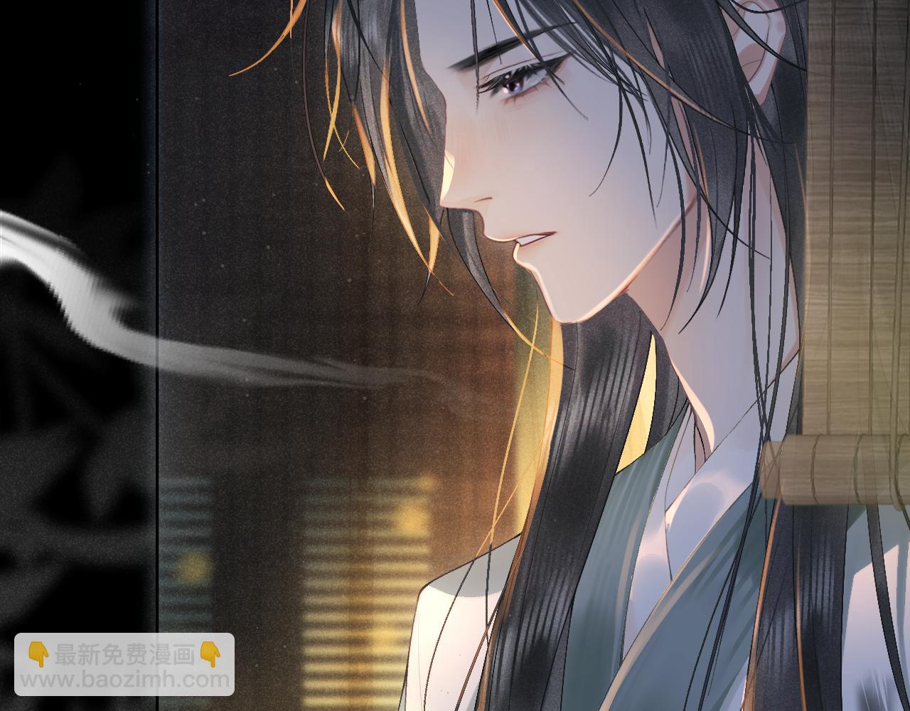 第三话 三小姐，气消了吗?(1/3)-第4话