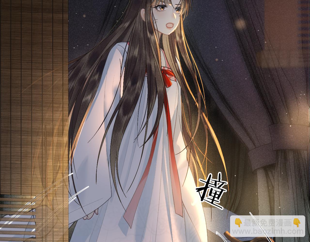 第三话 三小姐，气消了吗?(1/3)-第4话