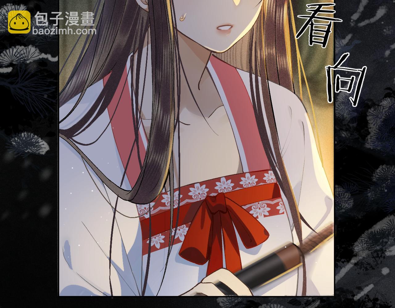 第三话 三小姐，气消了吗?(1/3)-第4话