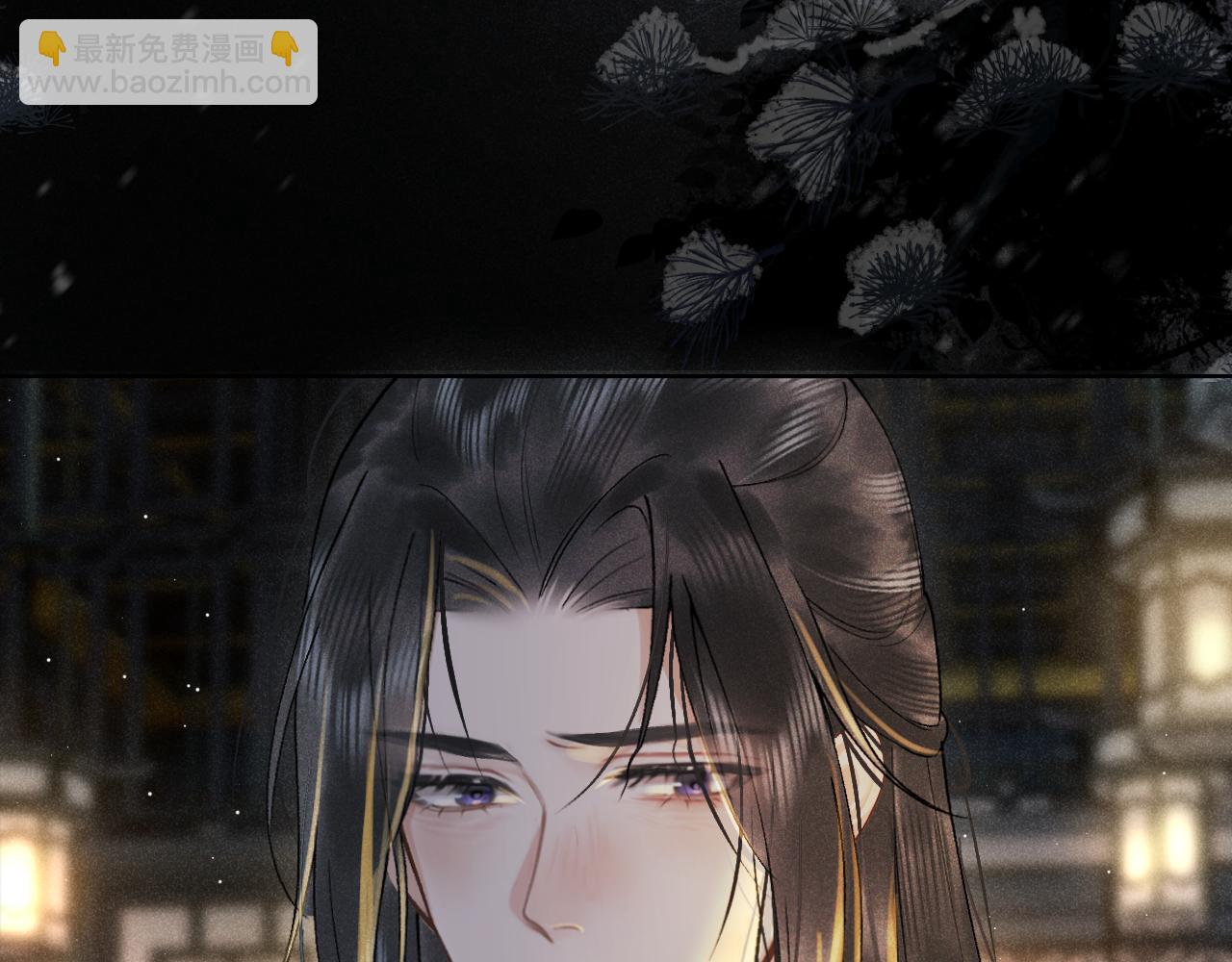 第三话 三小姐，气消了吗?(1/3)-第4话