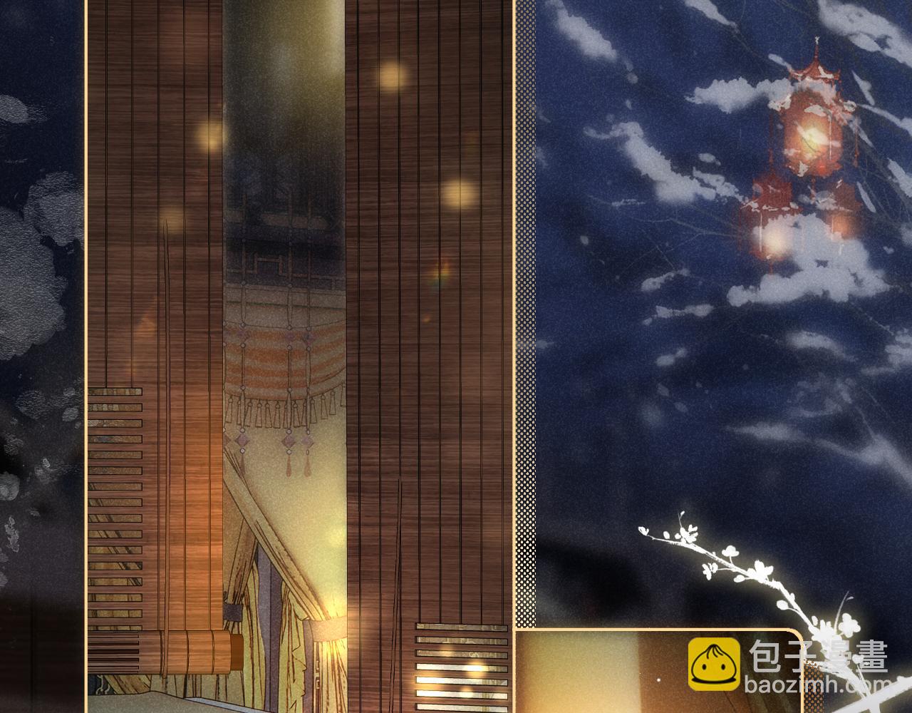 第三话 三小姐，气消了吗?(1/3)-第4话