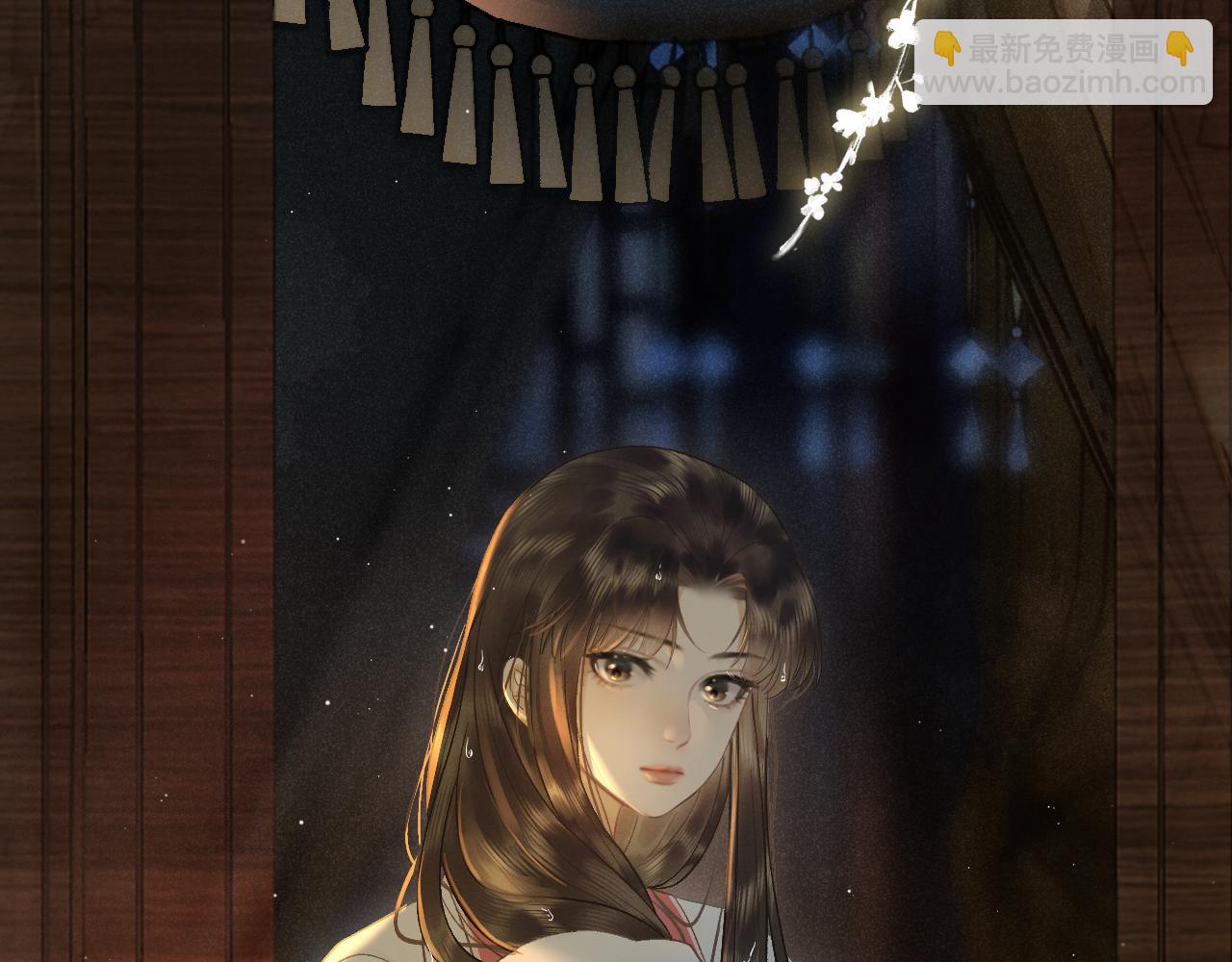 第三话 三小姐，气消了吗?(1/3)-第4话