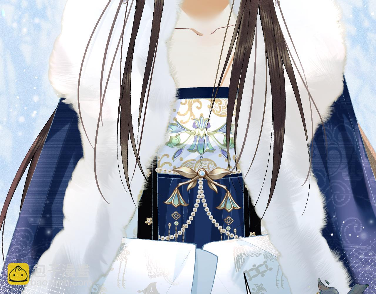 第五话 以前疼我的大师兄(1/4)-第6话