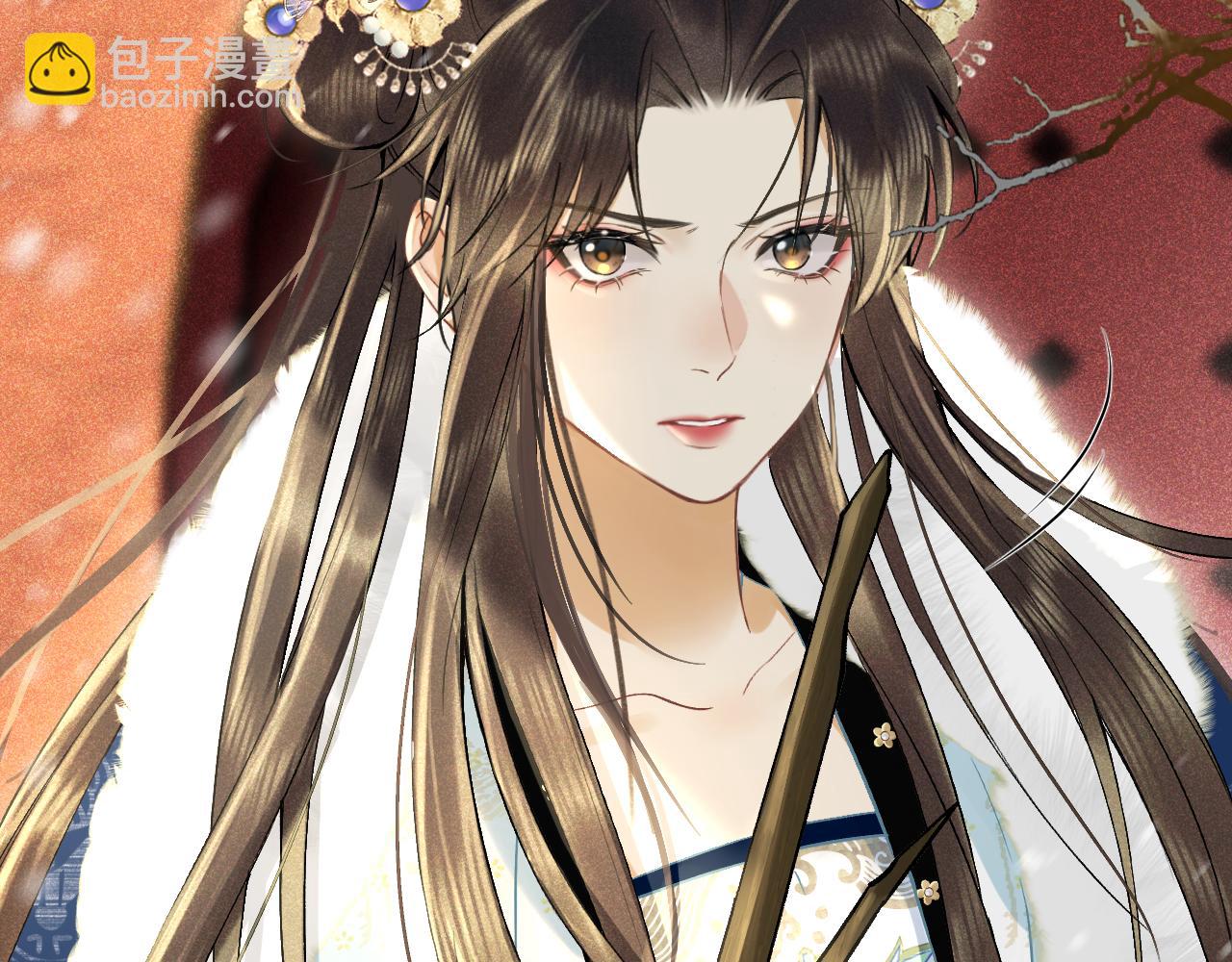 第五话 以前疼我的大师兄(1/4)-第6话