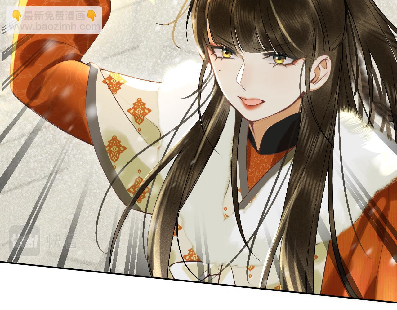 第五话 以前疼我的大师兄(1/4)-第6话