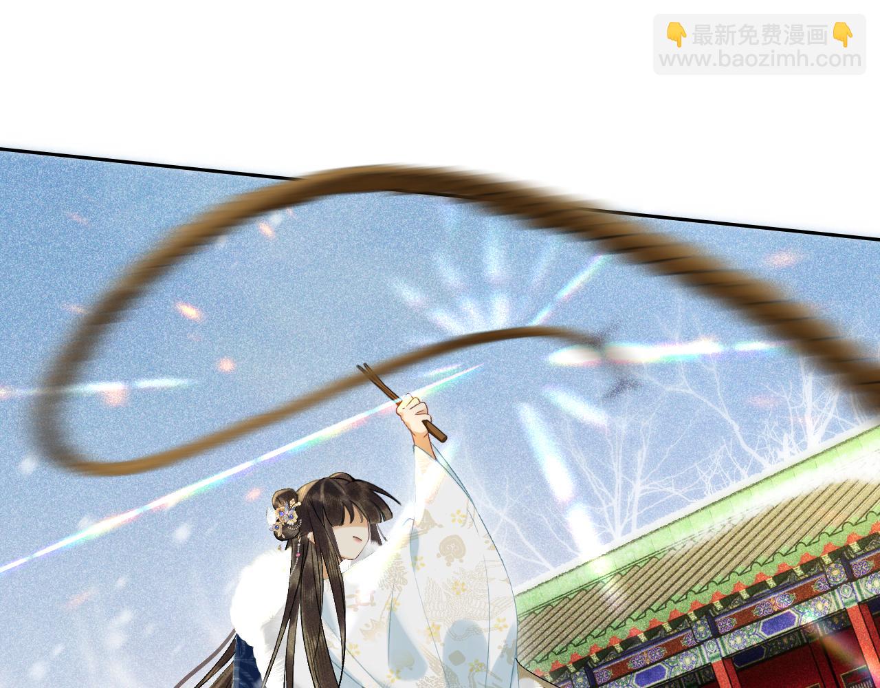 第五话 以前疼我的大师兄(1/4)-第6话